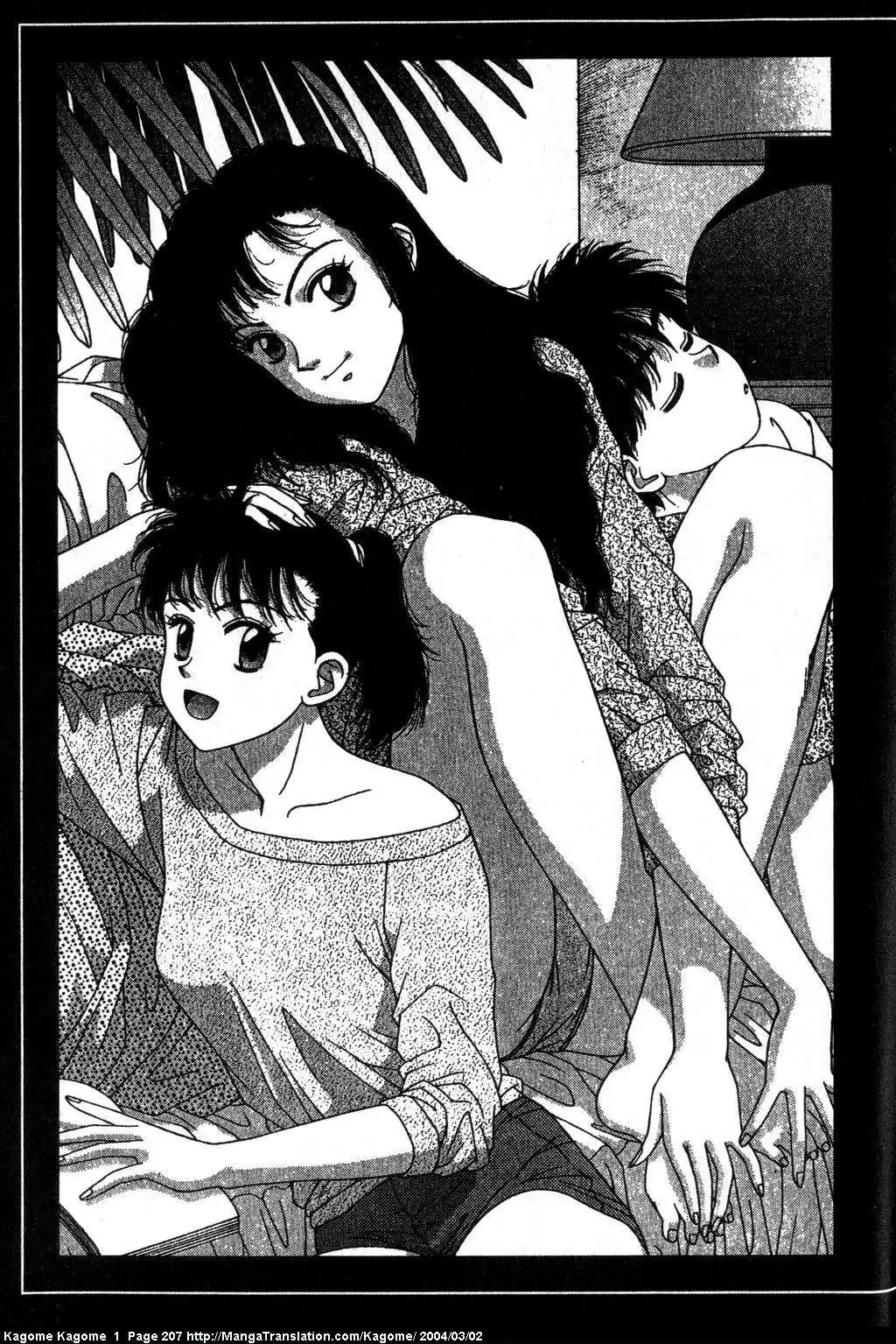 Kagome Kagome Chapter 8 27